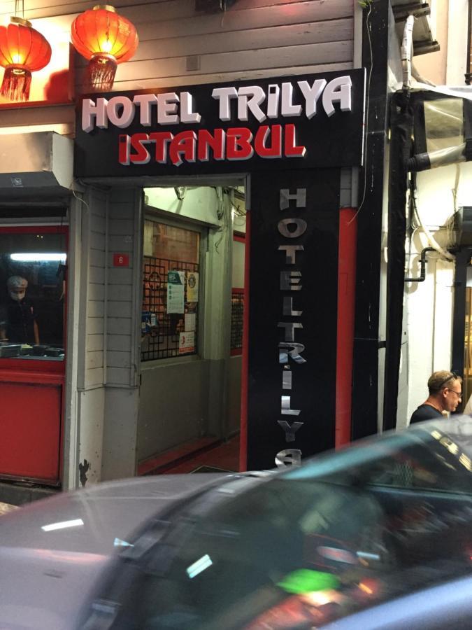 Trilya Hotel Isztambul Kültér fotó